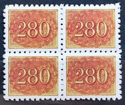 Serie Réplica Selo Colorido 280 Reis Denteado 1861 Quadra 1