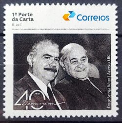 SI 75 Selo Institucional 40 Anos da Democracia Presidente Jose Sarney Tancredo Neves 2025