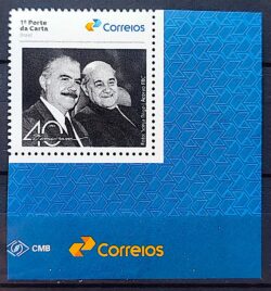 SI 75 Selo Institucional 40 Anos da Democracia Presidente Jose Sarney Tancredo Neves 2025 Vinheta Correios