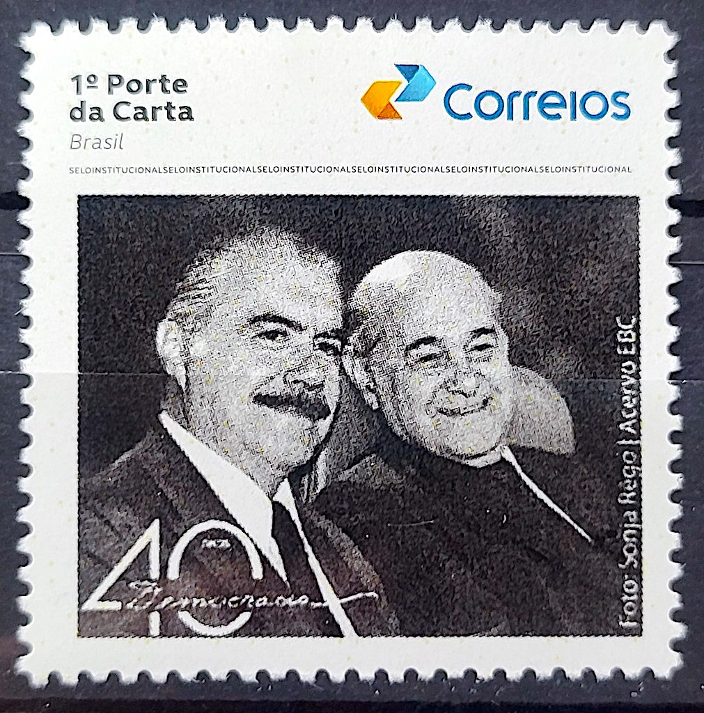 SI 75 Selo Institucional 40 Anos da Democracia Presidente Jose Sarney Tancredo Neves 2025