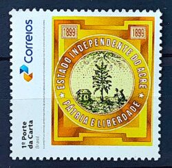 SI 76 Selo Institucional 125 Anos do Estado Independente do Acre 2025