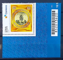 SI 76 Selo Institucional 125 Anos do Estado Independente do Acre 2025 Codigo de Barras