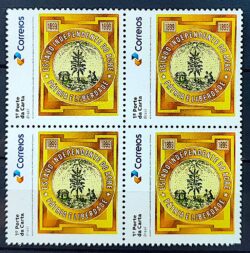 SI 76 Selo Institucional 125 Anos do Estado Independente do Acre 2025 Quadra