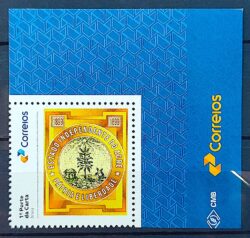 SI 76 Selo Institucional 125 Anos do Estado Independente do Acre 2025 Vinheta Correios