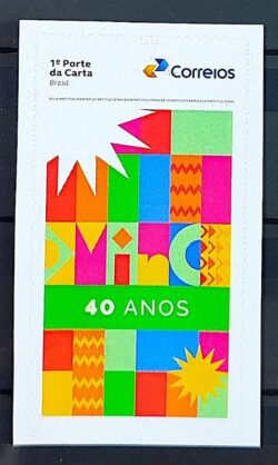 SI 77 Selo Institucional 40 Ministerio da Cultura Governo 2025