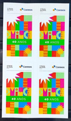 SI 77 Selo Institucional 40 Ministerio da Cultura Governo 2025 Quadra