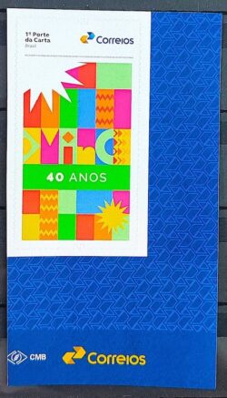 SI 77 Selo Institucional 40 Ministerio da Cultura Governo 2025 Vinheta Correios