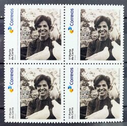 SI 78 Selo Institucional Eunice Paiva Direito Indios Cinema Militar Pombo 2025 Quadra