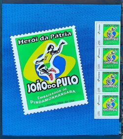 SI 80 Selo Institucional Joao do Pulo Salto em Distancia Atletismo Esporte 2025 Porta-Retrato