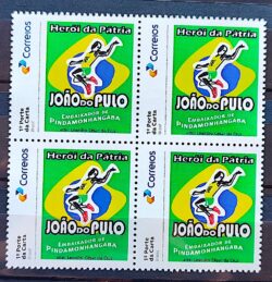 SI 80 Selo Institucional Joao do Pulo Salto em Distancia Atletismo Esporte 2025 Quadra