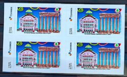 SI 82 Selo Institucional Relacoes Diplomaticas Brasil Libano Teatro Manaus 2025 Quadra