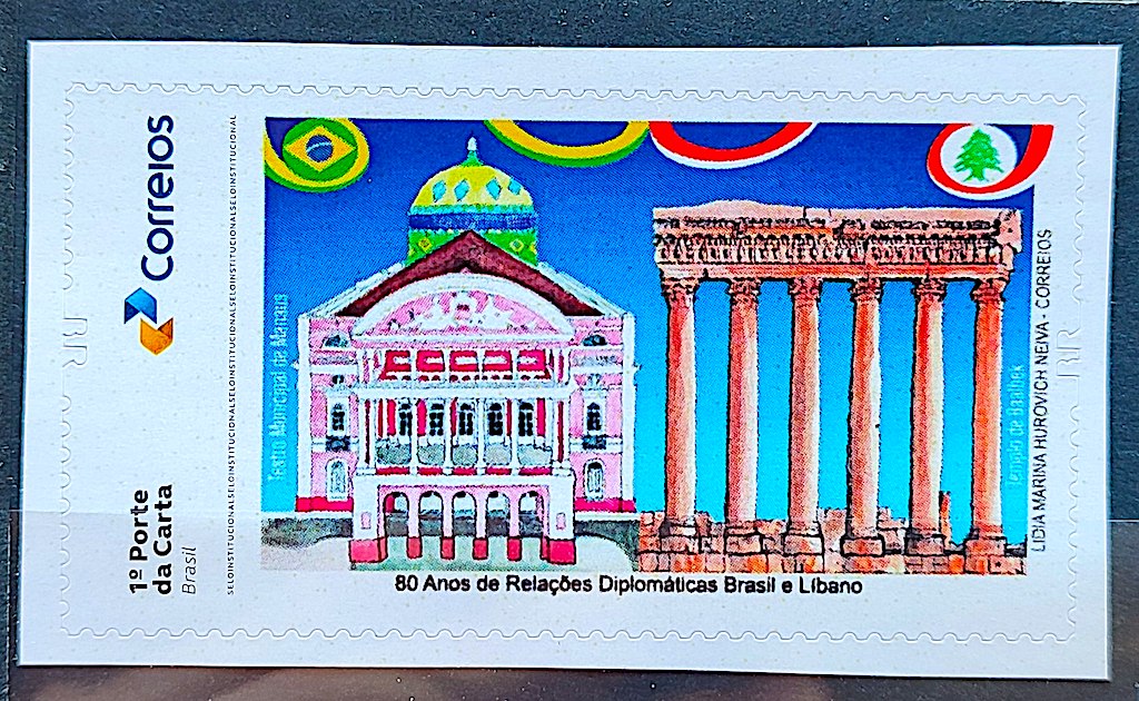 SI 82 Selo Institucional Relacoes Diplomaticas Brasil Libano Teatro Manaus 2025