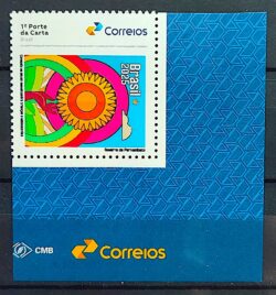 SI 83 Selo Instititucional Combate ao Abuso Sexual Contra Criancas e Adolescentes 2025 Vinheta Correios