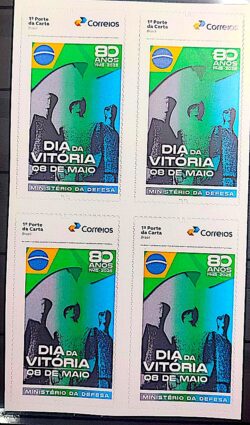 SI 84 Selo Instititucional Dia da Vitoria Ministerio da Defesa Militar Bandeira 2025 Quadra