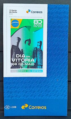 SI 84 Selo Instititucional Dia da Vitoria Ministerio da Defesa Militar Bandeira 2025 Vinheta Correios