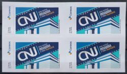 SI 85 Selo Institucional CNJ Uma Justica Inovadora e mais Humana Direito 2025 Quadra