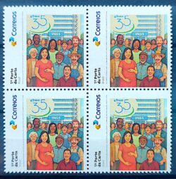 SI 87 Selo Institucional 35 Anos Instituto Nacional de Seguro Social INSS 2025 Quadra