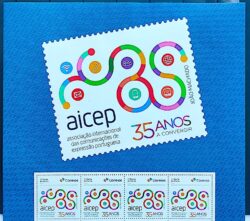 SI 88 Selo Institucional 35 Anos da AICEP Expressao Portuguesa 2025 Porta-retrato