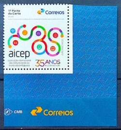 SI 88 Selo Institucional 35 Anos da AICEP Expressao Portuguesa 2025 Vinheta Correios