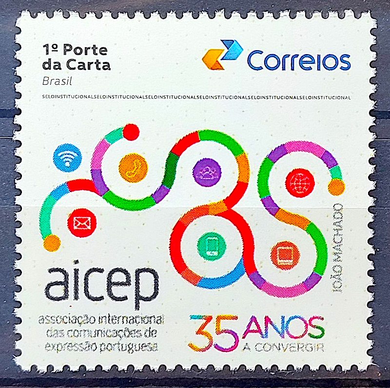 SI 88 Selo Institucional 35 Anos da AICEP Expressao Portuguesa 2025