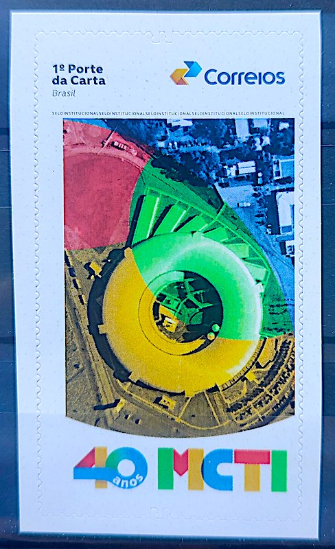 SI 89 Selo Institucional Ministerio da Ciencia Tecnologia e Inovacao MCTI 2025