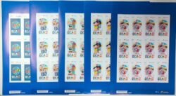 SI 90-4 Selo Institucional 35 Anos do Estatuto da Crianca Adolescente 2025 Serie Completa Folha