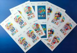 SI 90-4 Selo Institucional 35 Anos do Estatuto da Crianca Adolescente 2025 Serie Completa Quadra