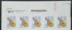 Selo Regular RHM 806 Instrumento Musical Cavaquinho 2001 5 Selos Vinheta Correios Codigo de Barras