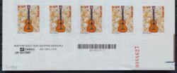 Selo Regular RHM 811 Instrumento Musical Viola Caipira 2001 5 Selos Vinheta Correios Codigo de Barras