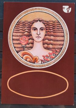 Cartao Postal 1973 Mulher