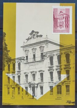Cartao Postal 1975 Dia do Selo Filatelia Paco Imperial Monarquia