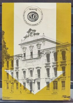 Cartao Postal 1975 Dia do Selo Filatelia Paco Imperial Monarquia CBC RJ 2