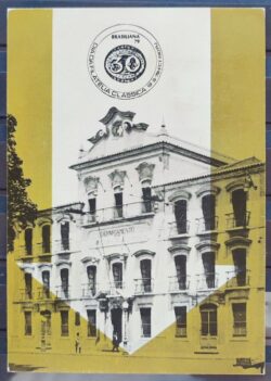 Cartao Postal 1975 Dia do Selo Filatelia Paco Imperial Monarquia CBC RJ