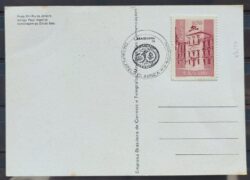 Cartao Postal 1975 Dia do Selo Filatelia Paco Imperial Monarquia CBC RJ 2