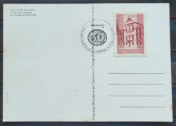 Cartao Postal 1975 Dia do Selo Filatelia Paco Imperial Monarquia CBC RJ