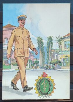 Cartao Postal 1981 Carteiro Brasao CBC SP