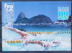 Cartao Postal 2002 Natacao CDBA Enseada de Botafogo Rio de Janeiro Pao de Acucar