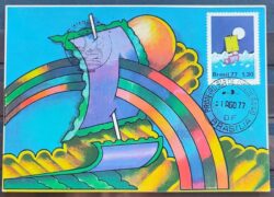 Maximo Postal 1977 Dia do Selo Filatelia Navio Arco Iris Cartao CBC DF