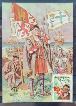 Maximo Postal 1984 Descobrimentos Espanha Bandeira Indio Navio Militar Cristovao Colombo Cartao CBC RJ