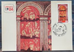 Maximo Postal 1984 Pinturas Chinesas China Arte Lubrapex Cartao CBC MG 3