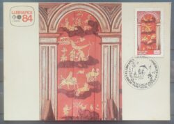 Maximo Postal 1984 Pinturas Chinesas China Arte Lubrapex Cartao CBC Portugal 2