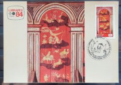 Maximo Postal 1984 Pinturas Chinesas China Arte Lubrapex Cartao CBC Portugal 3