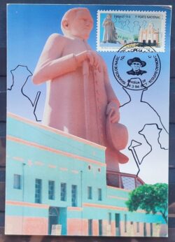Maximo Postal 1994 Padre Cicero Religiao Cartao CBC CE