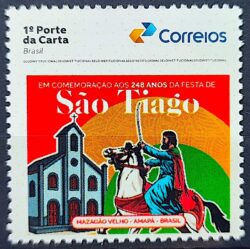 SI 95 Selo Institucional Festa de Sao Tiago Mazagao Velho Amapa Religiao 2025