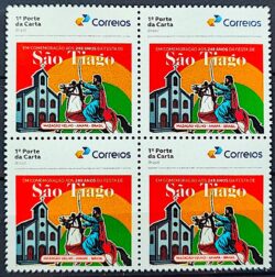 SI 95 Selo Institucional Festa de Sao Tiago Mazagao Velho Amapa Religiao 2025 Quadra