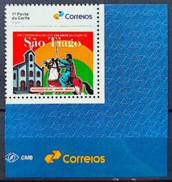 SI 95 Selo Institucional Festa de Sao Tiago Mazagao Velho Amapa Religiao 2025 Vinheta Correios
