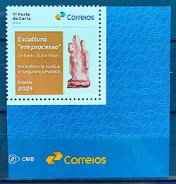 SI 98 Selo Institucional Restauracao do Palacio da Justica Burle Marx 2025 Vinheta Correios