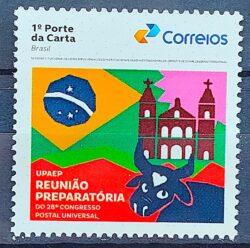 SI 99 Selo Institucional UPAEP Reuniao Preparatoria Congresso UPU Igreja Bandeira 2025