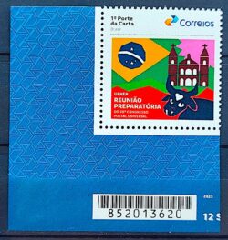 SI 99 Selo Institucional UPAEP Reuniao Preparatoria Congresso UPU Igreja Bandeira 2025 Codigo de Barras