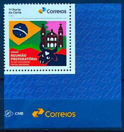 SI 99 Selo Institucional UPAEP Reuniao Preparatoria Congresso UPU Igreja Bandeira 2025 Vinheta Correios